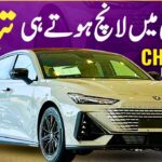 Best Luxury Cars in Pakistan 2026